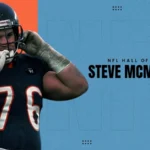 nfl hall of famer steve mcmichael